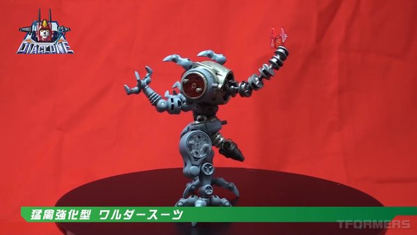 New Waruder Suit Promo Video Reveals New Enemy Machine Prototype For Diaclone Reboot 15 (15 of 84)